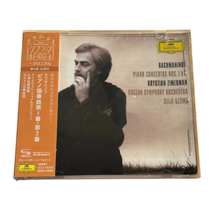 Concertos pour piano de Rachmaninoff n° 1 et 2 CD. Enregistrement classique définitif, la performance légendaire avec Zimerman et <span class=keywords><strong>Ozawa</strong></span>. - Product Image 2