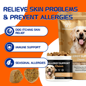 Support à mâcher contre les allergies pour chiens, soulagement naturel des démangeaisons de la peau avec probiotiques, marque privée OEM/ODM, vente en gros en usine - Product Image 3