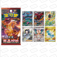 Vente en gros Stock CSV5C Premium Dark Crystal Fire Holographic TCG Card Collection Box Limited Art Cards Prêt à être expédié