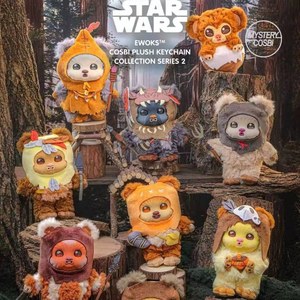 Caja Sorpresa de Peluches de Oso <span class=keywords><strong>Guerrero</strong></span> <span class=keywords><strong>del</strong></span> <span class=keywords><strong>Bosque</strong></span> Serie 2, Llavero de Animal Peludo Adorable, Juguete de Moda, Colgante para Bolsa, Regalo para Niñas y Niños - Product Image 6