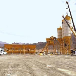 Equipo Mecánico Diversificado: Planta de Concreto Premezclado Hzs35, Equipo de Dosificación Estacionario - Product Image 1