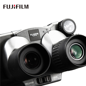 Binoculares <span class=keywords><strong>Fujinon</strong></span> TS14X40 de Japón, HD, Impermeables, de Largo Alcance, con Estabilizador de Imagen Gráfica, Visión Nocturna, Garantía de 3 Años - Product Image 6