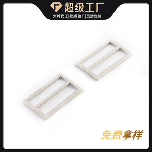 Hebilla de metal con anillo en D de 25 mm, de aleación de zinc, ajustable, para bolsos, ropa, mochilas para mascotas, mochilas escolares, accesorios de ferretería - Product Image 4