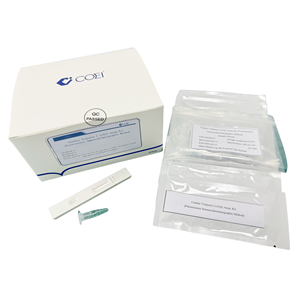 Kit de <span class=keywords><strong>test</strong></span> de troponine I cardiaque avancé avec méthode immunochromatographique à fluorescence en urgence hospitalière - Product Image 4
