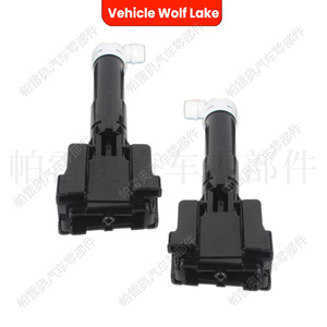 หัวฉีดเครื่องล้างกระจกแบบกลไกสำหรับรถยนต์โตโยต้า Rav4 ปี 2010-2012 ทำจากพลาสติก ABS ชุดครบ พร้อมฝาครอบปืนฉีดน้ำ - Product Image 2