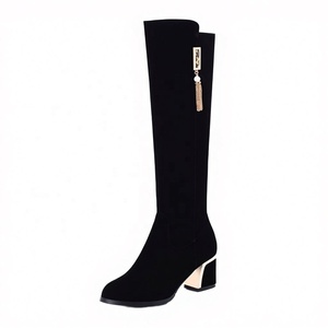 New Women's Autumn/Winter Knee-High Boots with ZIP Closure and PU <b>Insole</b> Thick Stiletto Heel Black - Product Image 4