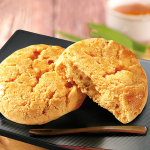 Zhaocai — biscuits biscuits crochet pour le nouvel an chinois, 420g, saveur ballante en noyer, pâtisserie, 20 pièces - Product Image 4