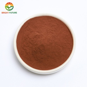 الجنكه بيلوبا استخراج السعر أفضل نوعية عشبية الجنكه بيلوبا استخراج الجنكة ب - Product Image 2