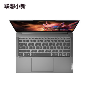 Lenovo Xiaoxin Pro 14 แล็ปท็อปน้ำหนักเบาขนาด 14 นิ้ว รุ่น Ryzen  หน้าจอรีเฟรชเรท 120Hz โน้ตบุ๊คสำหรับธุรกิจ ระบบปฏิบัติการ Windows 11 - Product Image 4