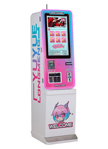 Máquina Expendedora de Monedas Mini de Alta Velocidad y Precisión, Juegos de Arcade Operados con Monedas, Máquina Expendedora de Monedas Mini Más Popular para Entretenimiento - Product Image 5