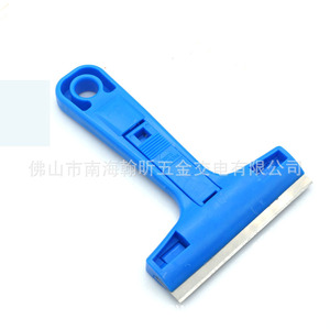 Owe Multi Function <b>Scraper</b> Knife For Glass <b>Cleaning</b> With Comfortable Handle Stain Removal Tool - Product Image 3