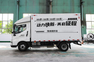 Camionnette électrique BYD T5 EV, nouvelle énergie, 4x2, légère, pour la logistique urbaine - Product Image 4