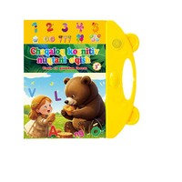 Libro Educativo Interactivo para Niños con Sonidos y Múltiples Idiomas, Personalizable con MOQ Bajo