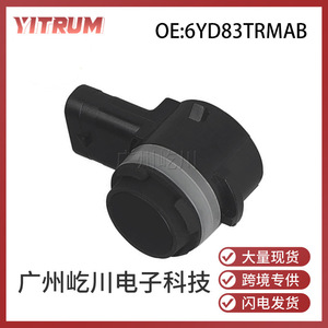 Sensor de Aparcamiento 6YD83TRMAB para Dodge, Asistente de Aparcamiento Trasero, Material ABS, Sensor de Radar de Marcha Atrás PDC - Product Image 5