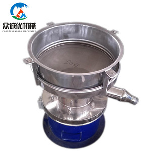 圆形不锈钢振动筛面粉过滤器筛选机 - Product Image 2