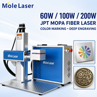 Marqueur laser à fibre JPT MOPA M7 haute puissance 60W 100W 200W 300W, refroidissement par air, gravure couleur sur acier inoxydable, personnalisable