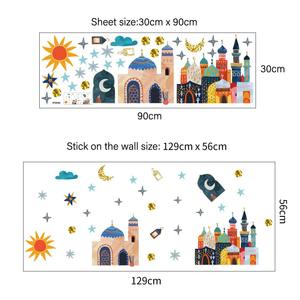 3D Cartoon PVC Wall <b>Sticker</b> Self-Adhesive Islamic Ramadan Home <b>Decoration</b> for Living Room Waterproof Gloss Varnishing Screen - Product Image 6