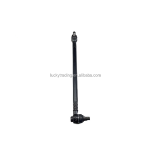 48560-3S525ระบบกันสะเทือนชิ้น<span class=keywords><strong>ส</strong></span>่วนรถยนต์ตัวเชื่อมต่อตรงกลางของราว<span class=keywords><strong>ป</strong></span>ลายก้านผูกสำหรับ<span class=keywords><strong>กระบะ</strong></span> nisan Maxima - Product Image 3