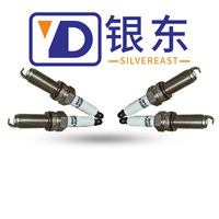 Pièces automobiles Bougie d'allumage pour Chery K7RTI K7RTP LDK8RTIP-B A11-3707110CA F4J16-3707010 F4J20-3707010 E4G16-3707110