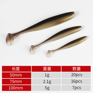 Esca Artificiale Morbida in PVC a Forma di Pesce con Coda a T Senza Ami per Pesca al Bass - Product Image 4