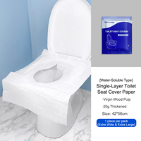 Papier toilette jetable - Écologique, soluble dans l'eau, extra large, emballé individuellement, antidérapant, anti-déchirure, accessoires de voyage