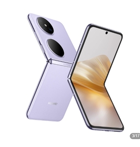 โทรศัพท์พับได้ <span class=keywords><strong>HUAWEI</strong></span> <span class=keywords><strong>Pocket</strong></span> 2 แรม 16GB+รอม 1TB ไอเทมเทคโนโลยีสุดล้ำ กล้องถ่ายภาพทรงพลัง - Product Image 5