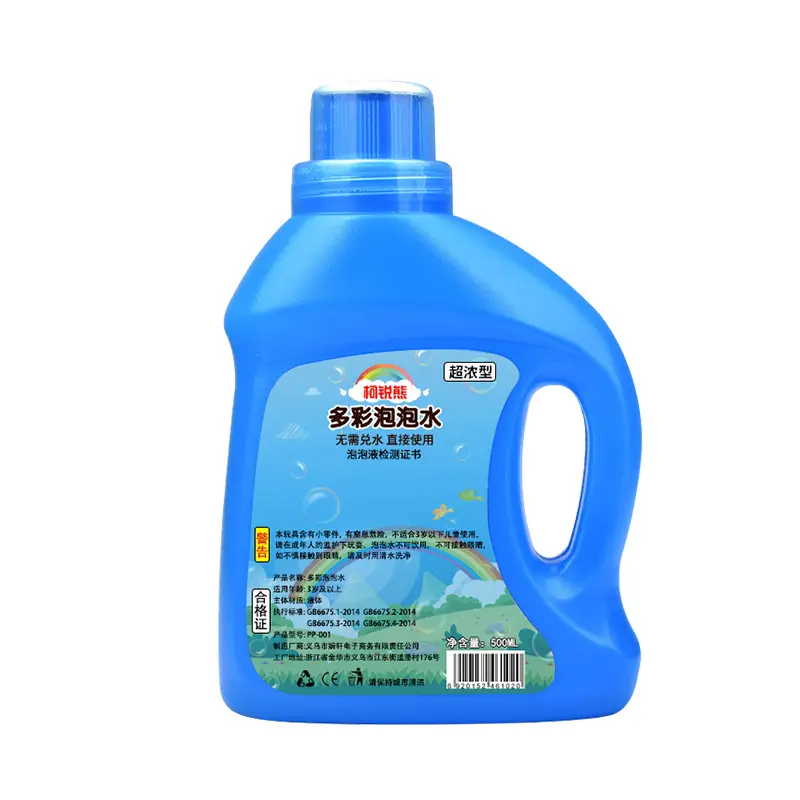 Bubble Fles Buiten Spel 500Ml Bubble Speelgoed Water Kids Bubble Vloeibare Zeep Water Concentraat