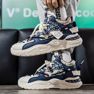 Scarpe da Uomo - Nuovo Stile Autunnale 2025, Scarpe Sportive Casual da Corsa per Studenti con Suola Spessa e Proprietà Antiscivolo - Product Image 6