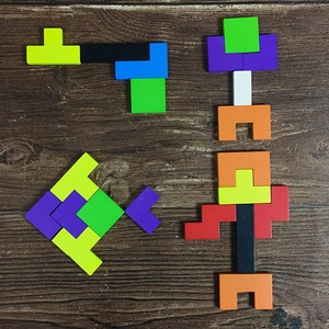 Tangram pour enfants, puzzle éducatif polyvalent, puzzle de formation à la pensée pour l'éducation précoce, jouets promotionnels - Product Image 4
