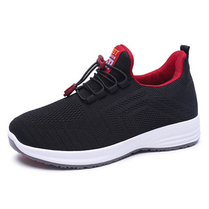 <span class=keywords><strong>Scarpe</strong></span> <span class=keywords><strong>da</strong></span> Passeggio <span class=keywords><strong>per</strong></span> Uomo con Tomaia in Rete Traspirante, Sneakers Antiscivolo Leggere <span class=keywords><strong>per</strong></span> Corsa, <span class=keywords><strong>Tennis</strong></span>, Fitness e <span class=keywords><strong>Palestra</strong></span> - Product Image 2
