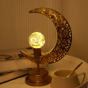 Lampe <span class=keywords><strong>de</strong></span> lune, décorations du Ramadan pour la maison, décoration Eid Mubarak, lumière <span class=keywords><strong>de</strong></span> nuit en forme <span class=keywords><strong>de</strong></span> croissant <span class=keywords><strong>de</strong></span> lune, lumière galactique USB, cadeaux <span class=keywords><strong>de</strong></span> l'Aïd - Product Image 5