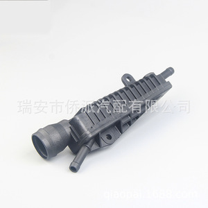 Manguera de conexión del tubo de calentamiento de admisión Volkswagen 036121188 ABS para Golf Jetta Polo, pieza de repuesto - Product Image 4