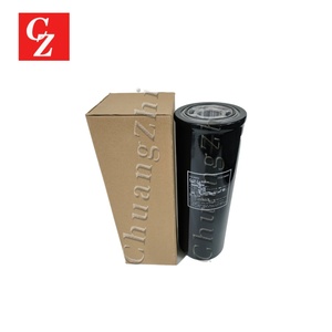 53435850 Filtro de Aceite Nuevo, Elemento Filtrante Esencial para Compresor de Aire de Tornillo - Product Image 2