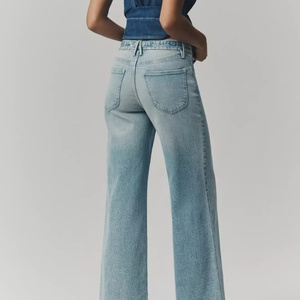 Pantalones largos de mujer OEM de moda, de cintura alta elástica, estilo palazzo, ajustados, lavados, acampanados, de primavera - Product Image 3