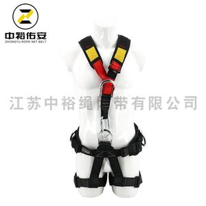 Zhongyu Full Body Safety Harness 100kg Load 3 D-Rings Black Seat <b>Belt</b> for High Altitude <b>Work</b> and Rescue - Product Image 4