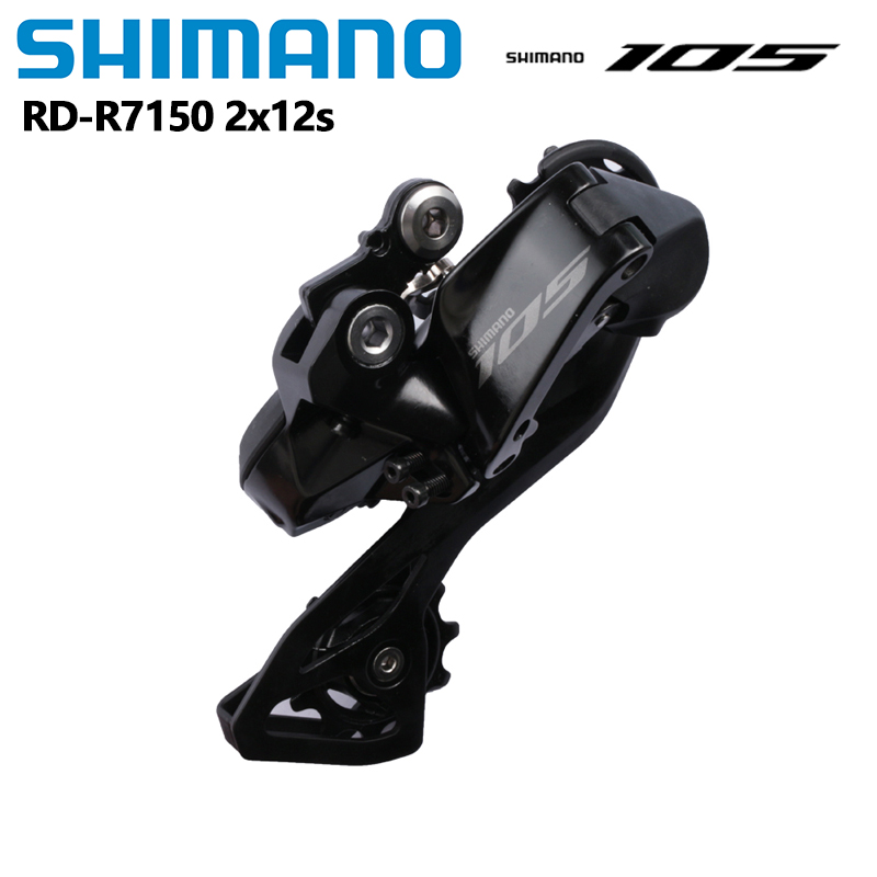 Shimano 105 Di2 R7100 FD R7150 Front Derailleur for Road Bikes