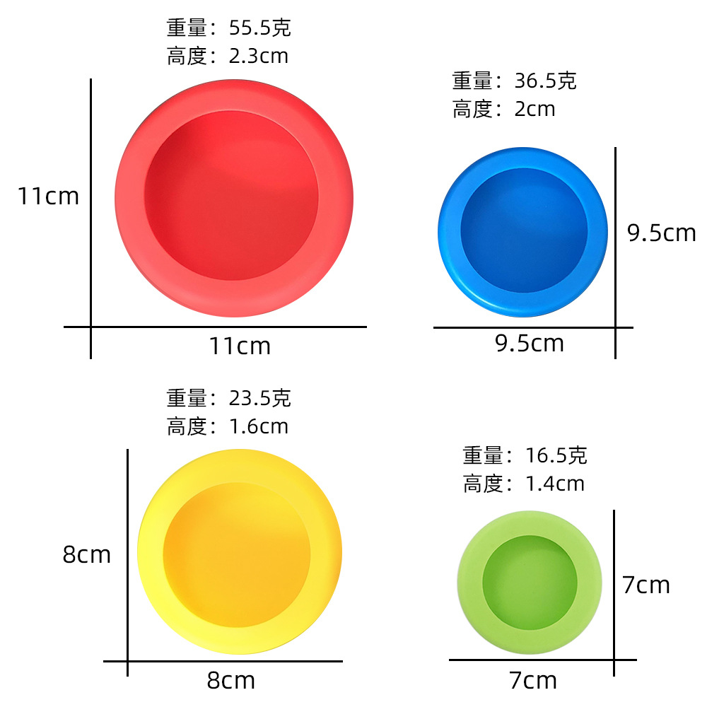 4 pcs color