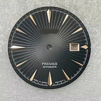 Le nouveau cadran non lumineux pour montre NH35, avec un diamètre de surface de 35 mm, est un accessoire indispensable.