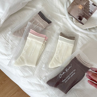 Chaussettes mi-mollet en coton pour femme Printemps/Été – Sans couture, absorbantes, avec revers roulés, coupe ample, longueur cheville – Vente en gros