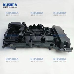 A2710101730 pièces de rechange couvercle de <span class=keywords><strong>chambre</strong></span> de soupape <span class=keywords><strong>kit</strong></span> couvercle de soupape pour Mercedes-Benz 271 M271 860 CGI 271 910 kompreessor qualité OEM - Product Image 5