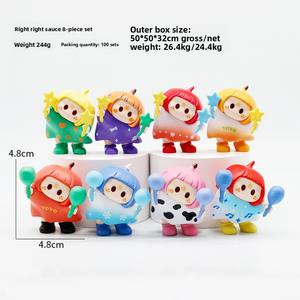 Figurine d'<span class=keywords><strong>action</strong></span> en PVC de dessin animé <span class=keywords><strong>YOYO</strong></span> Youyou Sauce, populaire sur Internet et très demandée sur Xiaohongshu, boîte mystère, poupée adorable à tête inclinée - Product Image 2