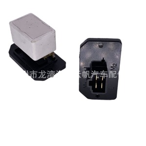 ตัวต้านทานพัดลม Yf 2700c 12v สำหรับรถยนต์ JAC Changfeng Cheetah Chery อะไหล่ทดแทนสำหรับรถยนต์ในประเทศ - Product Image 3