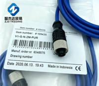 كابل توصيل أصلي من نوع Pe+Fu طراز V1-G-2M-PVC/V31-GM-2M/V1-W-N-5M-PUR/V1-W-N-10M-PUR