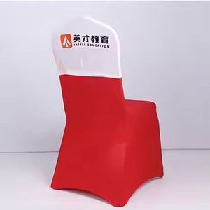 Phổ biến thiết kế đầy màu sắc Spandex tùy chỉnh thiết kế Spandex Ghế Bìa biểu tượng tùy chỉnh ghế slipcover - Product Image 4