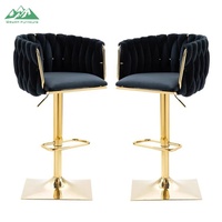 Tabouret de bar pivotant réglable Wayon, design moderne et luxueux, dossier tissé unique, base carrée, chaise de cuisine
