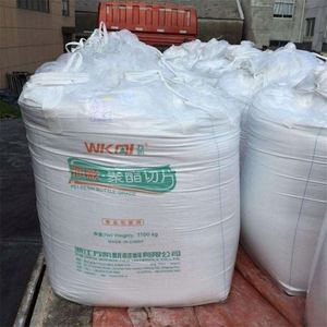 Factory Price Blow Molding Grade Virgin Wakai Brand <b>PET</b> WK-801 IV 0.80 0.84 for Drinking Water Bottles in Stock - Product Image 4