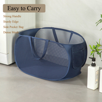 Vente d'usine Panier à linge portable pliable de grande capacité avec poches latérales pour le rangement des vêtements sales de salle de bain