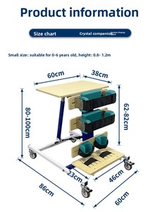Équipement de rééducation à domicile pour enfants hémiplégiques et enfants atteints de SMA, avec support inclinable, adapté aux enfants ayant une déficience mentale - Product Image 6
