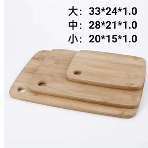 เขียงไม้ไผ่รูปสี่เหลี่ยมผืนผ้าอเนกประสงค์สำหรับใช้ในครัว - Product Image 2