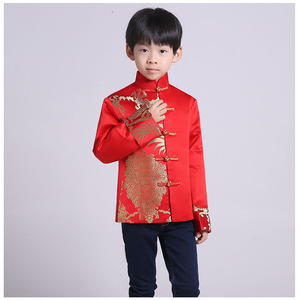 Tang Suit Red Traditional <strong>Chinese</strong> Clothing for <strong>Men</strong> Kids Boy <strong>Hanfu</strong> Top Dragon Print Vintage Satin Kungfu <strong>Chinese</strong> Party Stage - Product Image 4